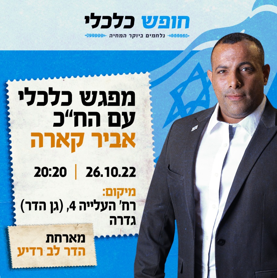 WhatsApp Image 2022-10-26 at 09.39.25.jpeg